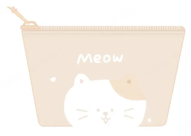 Beige Trapezoid Cosmetic Bag With Animal Print Design 1