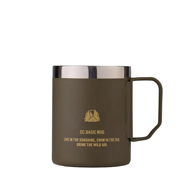 Cargo Container Compact 300Ml Insulated Mug 4