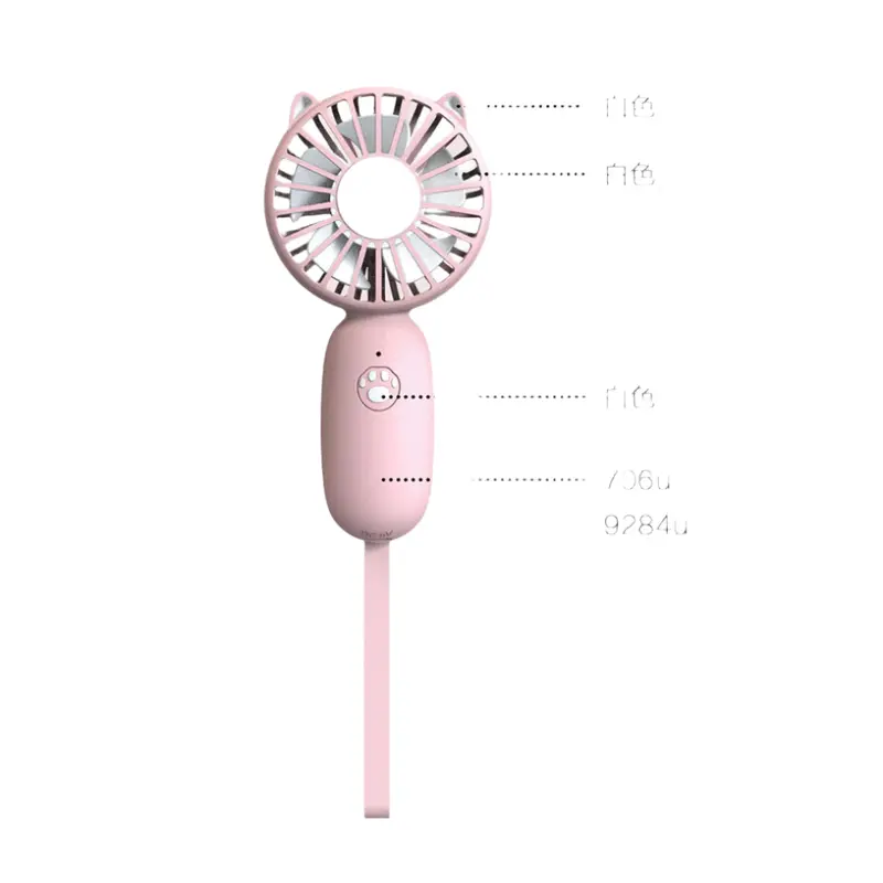 Compact 500Mah Portable Mini Fan For On-The-Go Cooling 1