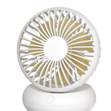 Compact White Desktop Cooling Fan 1