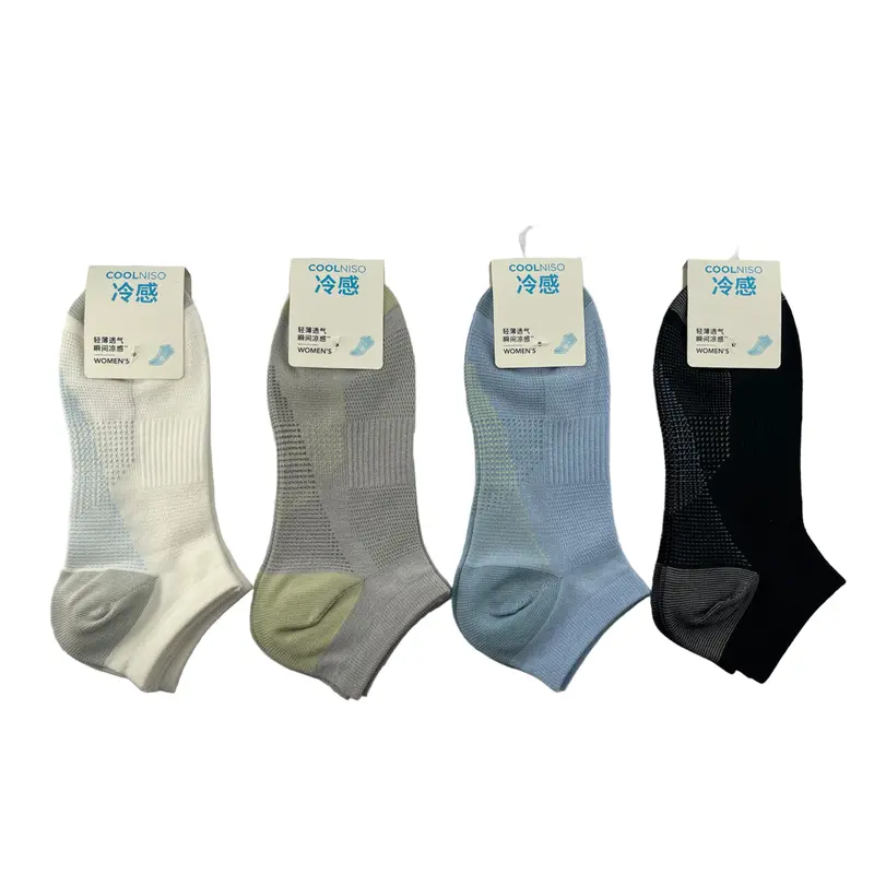 Cooling Series Dot-Pattern Ankle Socks For Men – 2-Pack 1