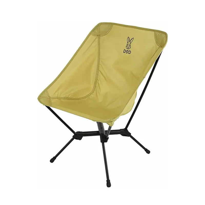 Dod Compact Chair – Ultra-Portable Foldable Seat For Camping 2