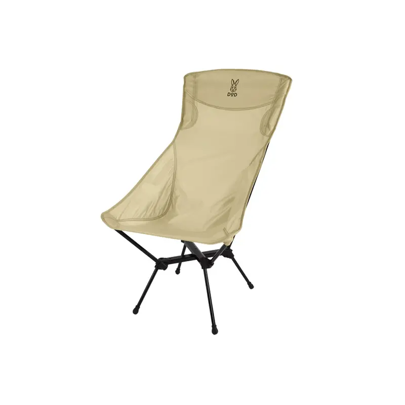 Dod High-Back Compact Folding Chair 1