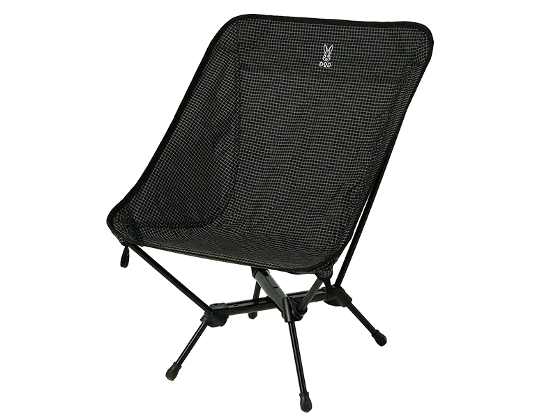 Dod Ultra-Compact Folding Chair 2