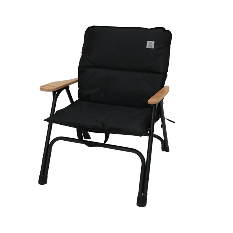 Dod Yutori Ergonomic Folding Chair 1