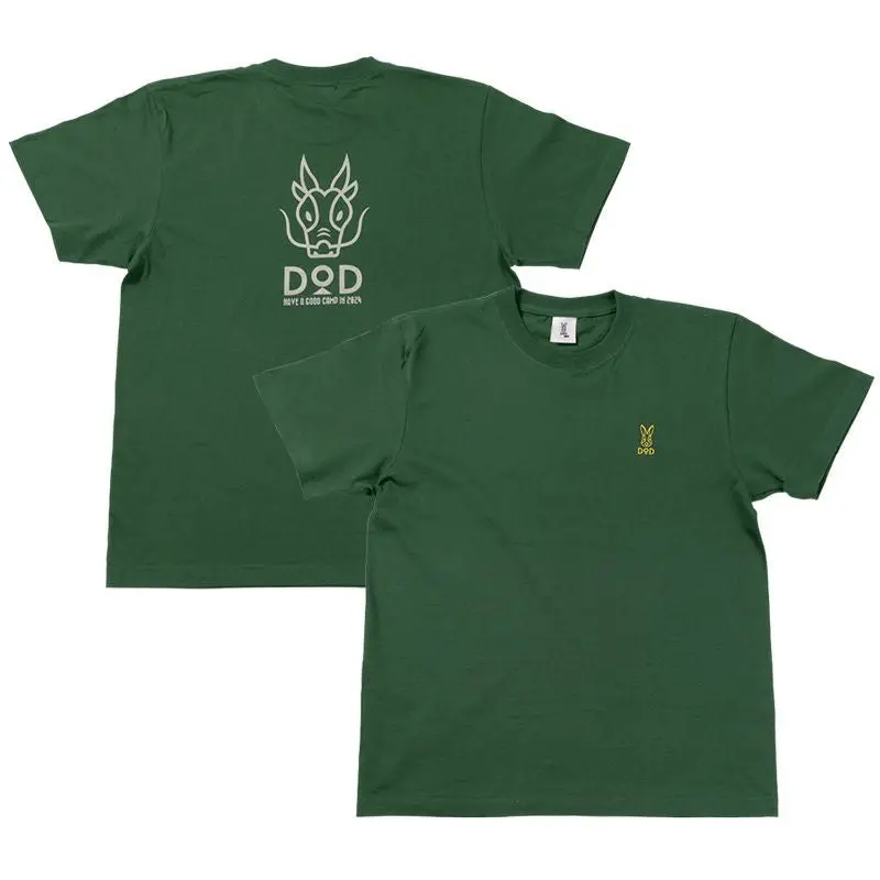 Dod Zodiac Dragon Edition Graphic T-Shirt 1