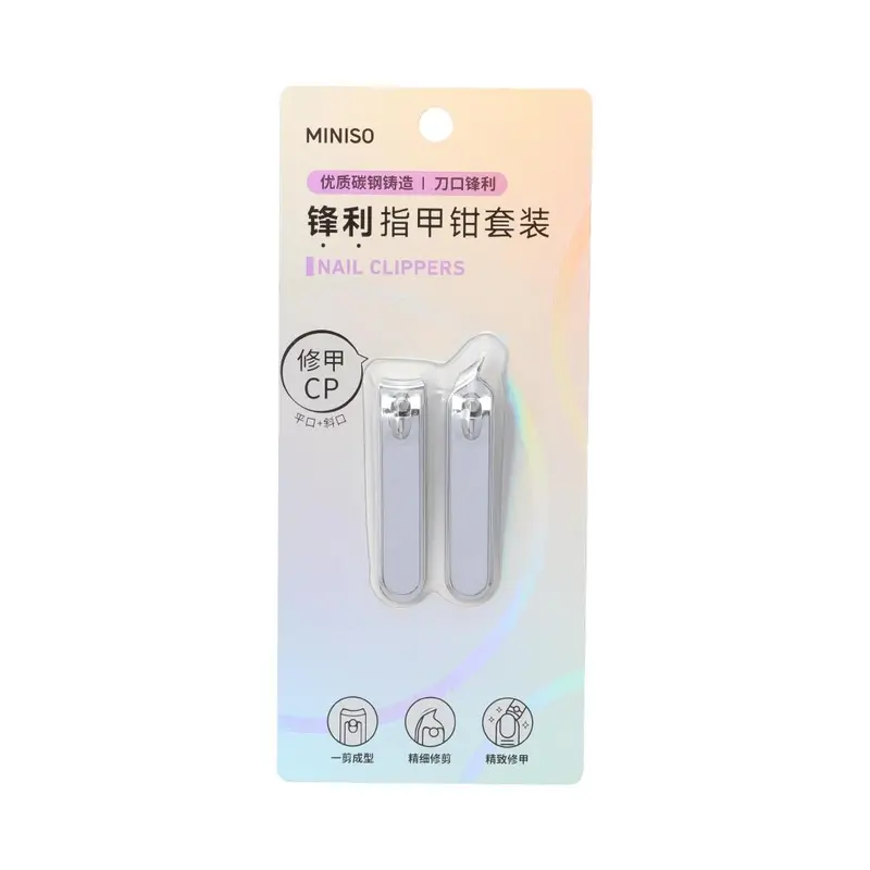 Dual-Angle Nail Clippers Set – Straight And Slanted (2-Piece) 1