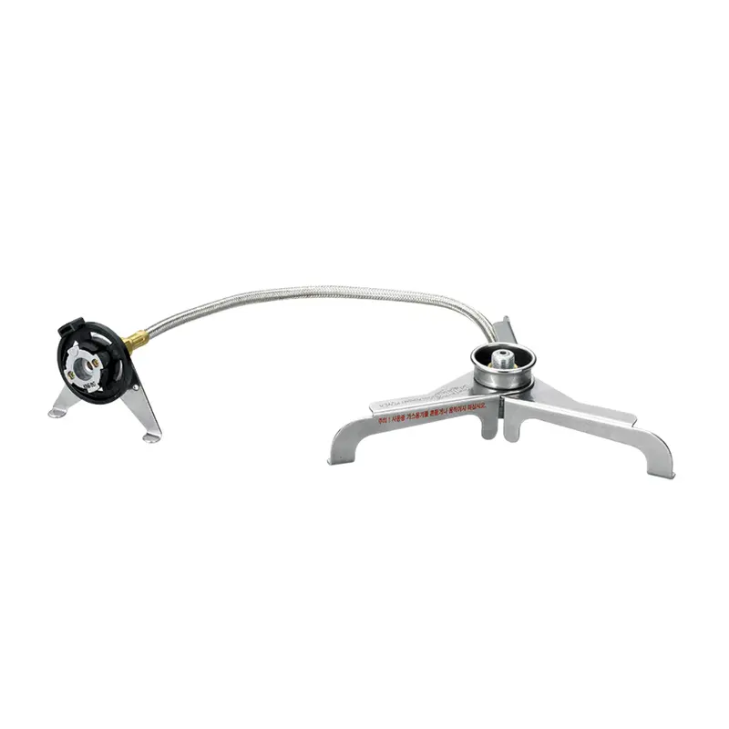 Kovea Cobra Stove Gas Adapter 1