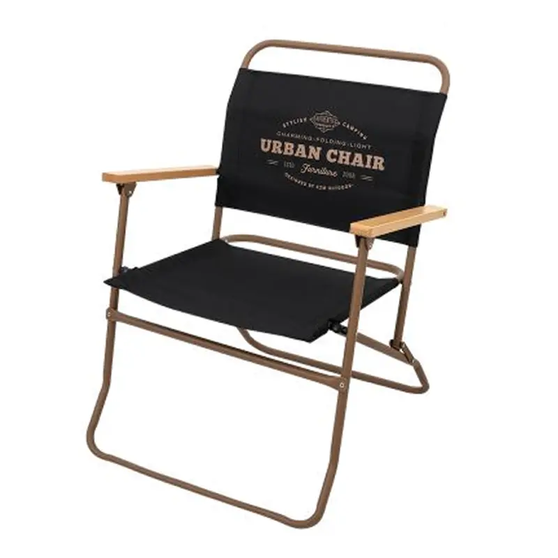 Kzm Compact Urban Camping Chair 1