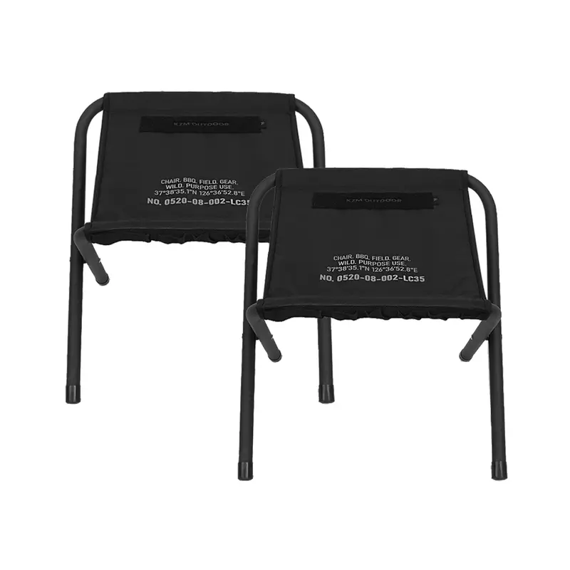 Kzm Field Bbq Chair Set – Two-Piece Portable Outdoor Seating 1