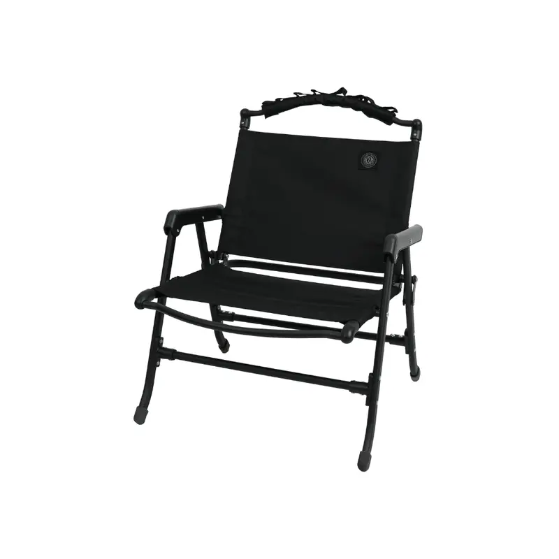 Kzm Field Slab Minimalist Camp Chair 1
