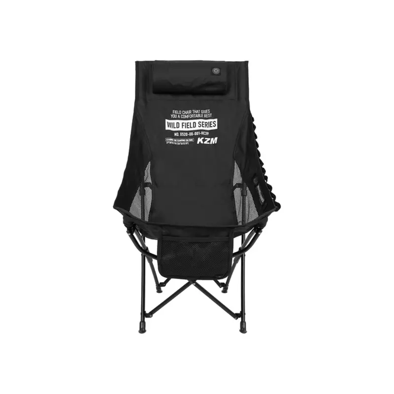 Kzm Field Trekker High-Back Camping Chair 1