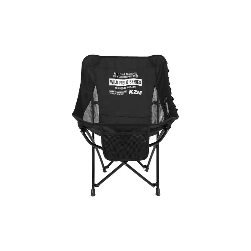 Kzm Field Trekker Low-Profile Camping Chair 1