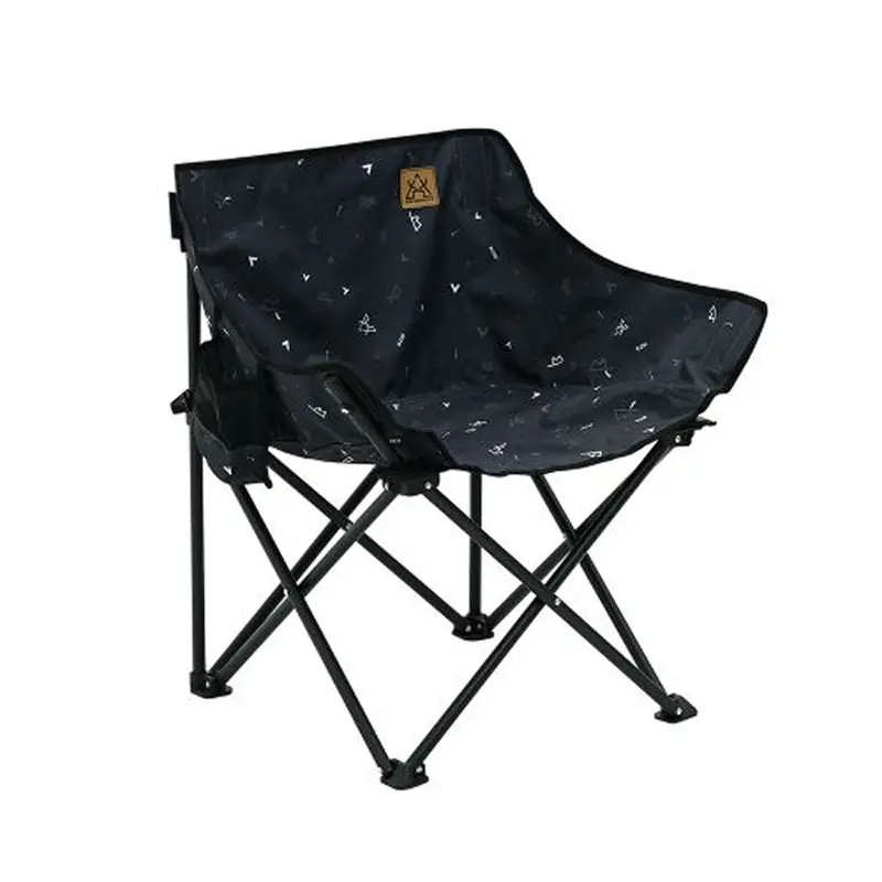 Kzm Monogram Hygee Compact Folding Chair – Black 1