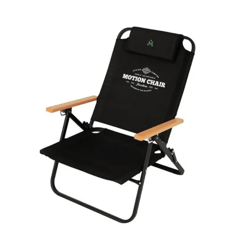 Kzm Motion Chair – Ergonomic Reclining Camping Seat 1