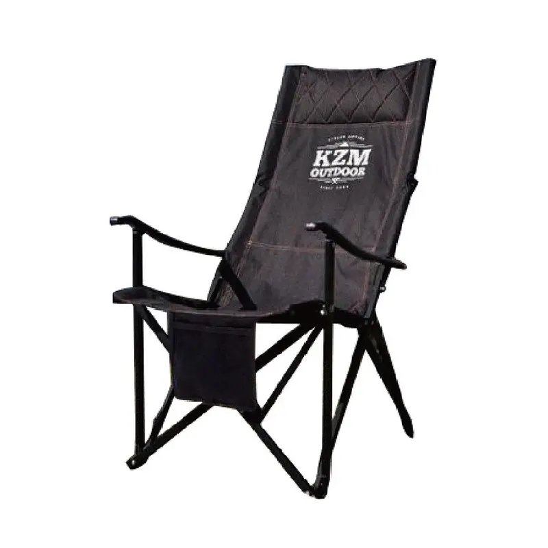 Kzm Signature Ergonomic Relax Chair For Campsites 1