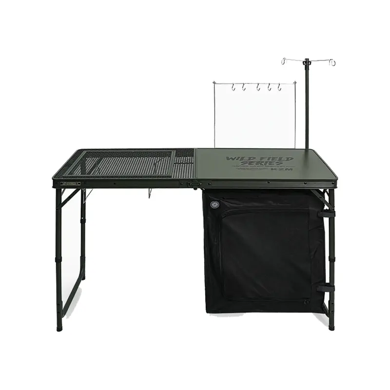 Kzm Wild Field Cabinet Kitchen Table – Integrated Storage & Prep Surface 1
