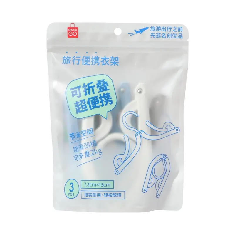 Lightweight Foldable Travel Clothes Hangers – 3-Pack 1
