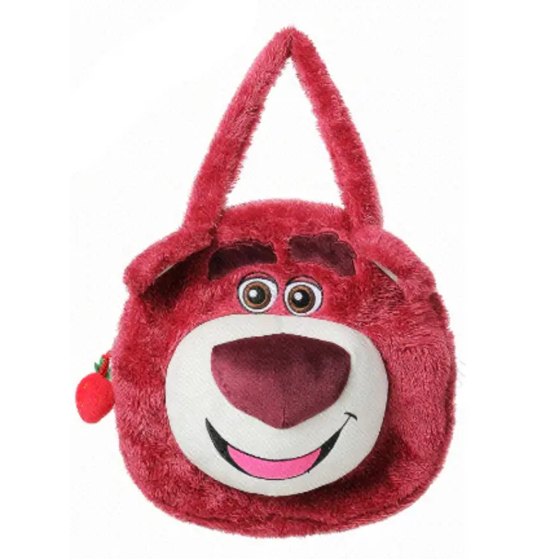 Lotso Adorable Face Shoulder Bag – Playful Character Design 1