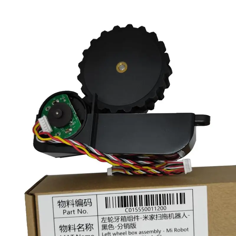 Mi Robot Vacuum Mop P-Black Left Drive Wheel Housing 1