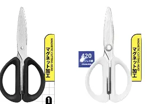 Minimalist Household Scissors – Dual-Tone Black And White Design 1