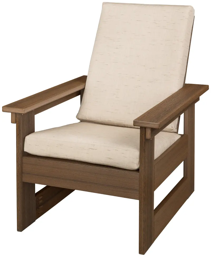 Modern Cushioned Patio Armchair 1