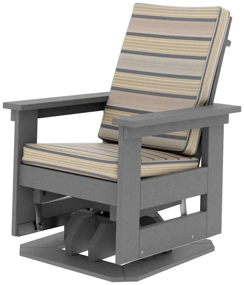 Patio Swivel Glider Chair – Cushioned & Ergonomic 1