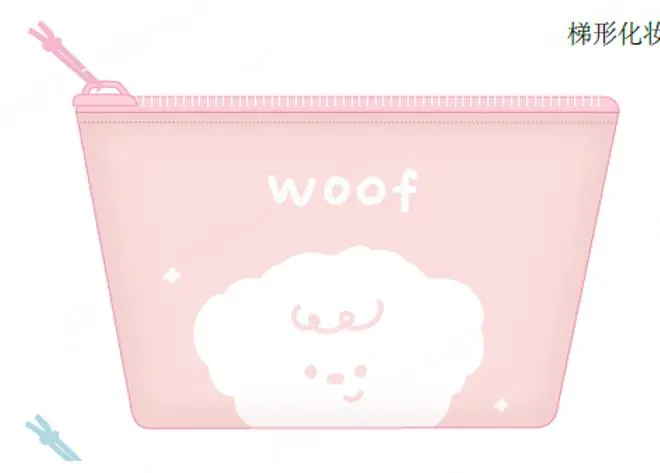 Pink Trapezoid Cosmetic Bag Featuring Animal-Themed Pattern 1