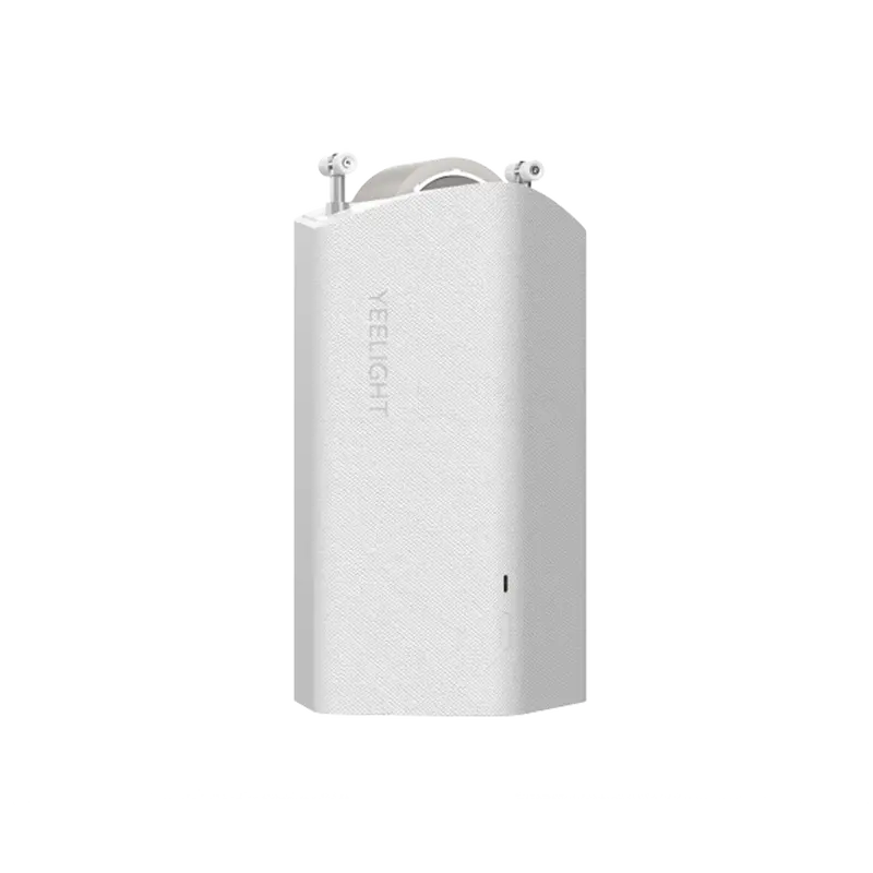 Yeelight Smart Automatic Curtain Track Motor 1