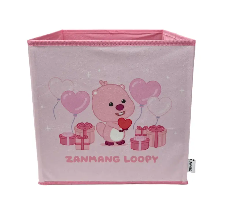 Zanmang Loopy Fabric Storage Box 1