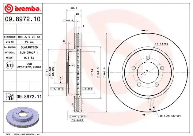 Premium Replacement Disc Brake Rotor 1